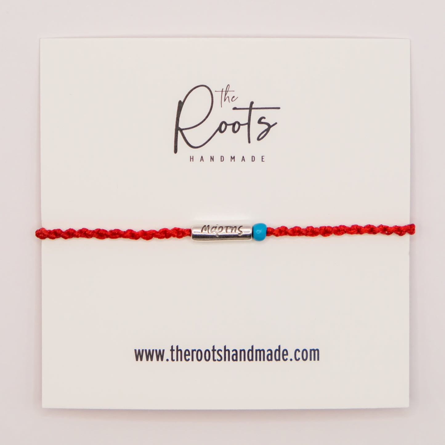 Macrame March bracelet